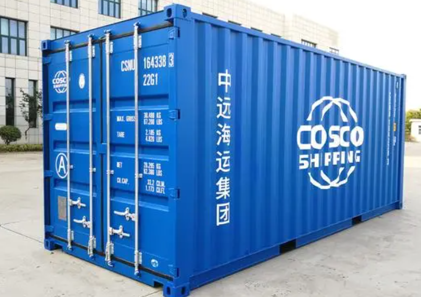 前锋20尺全新集装箱出售